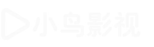 星河影院-高清电影电视剧免费